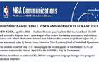 NBA官方深夜发了张“空图”！这背后到底在憋什么大招？
