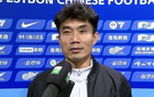 郑智：战平河南非常遗憾，接下来努力训练改进临门一脚的技术