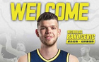 官宣！广东大外援终于来了！