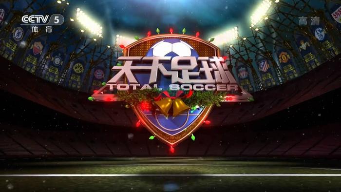 法兰克福vs斯图加特直播_法兰克福vs斯图加特直播免费观看_法兰克福vs斯图加特直播无插件观看