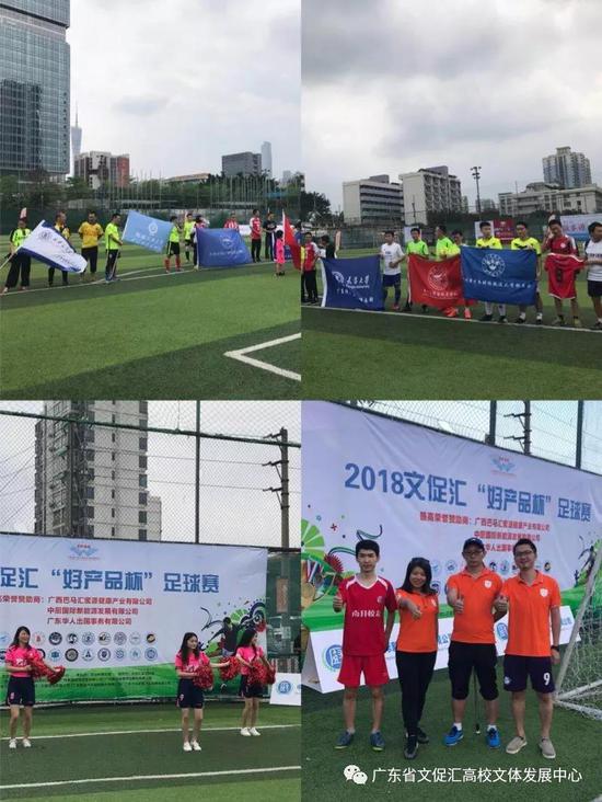 法兰克福vs斯图加特直播_法兰克福vs斯图加特直播免费观看_法兰克福vs斯图加特直播无插件观看