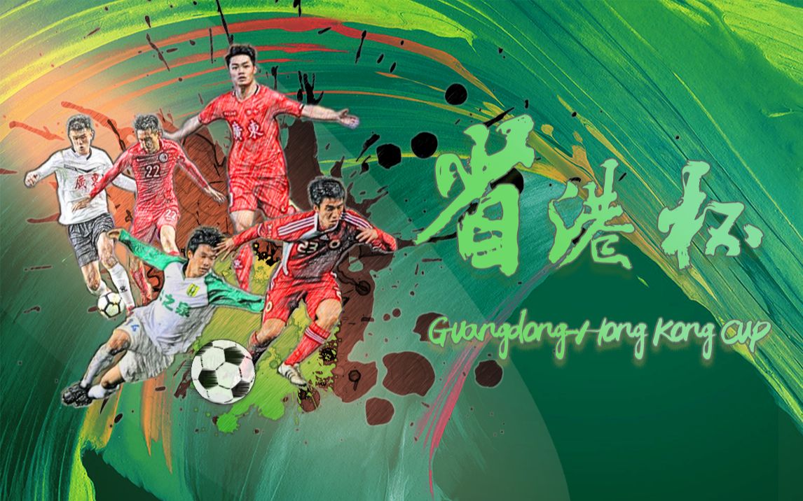 圣保利vs沃尔夫斯堡直播_圣保利vs沃尔夫斯堡免费高清在线直播_圣保利vs沃尔夫斯堡免费直播视频直播